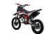 Питбайк PROMAX CROSS 145CC 17/14 в Северске