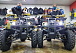 Квадроцикл PROMAX ATV 250 (2025) в Северске