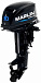 Лодочный мотор MARLIN MP 30 AWHS в Северске
