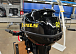 Лодочный мотор STELS 9.9HP в Северске