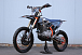 Мотоцикл JHLMOTO JHL Z4 PR250 (172FMM-5) в Северске