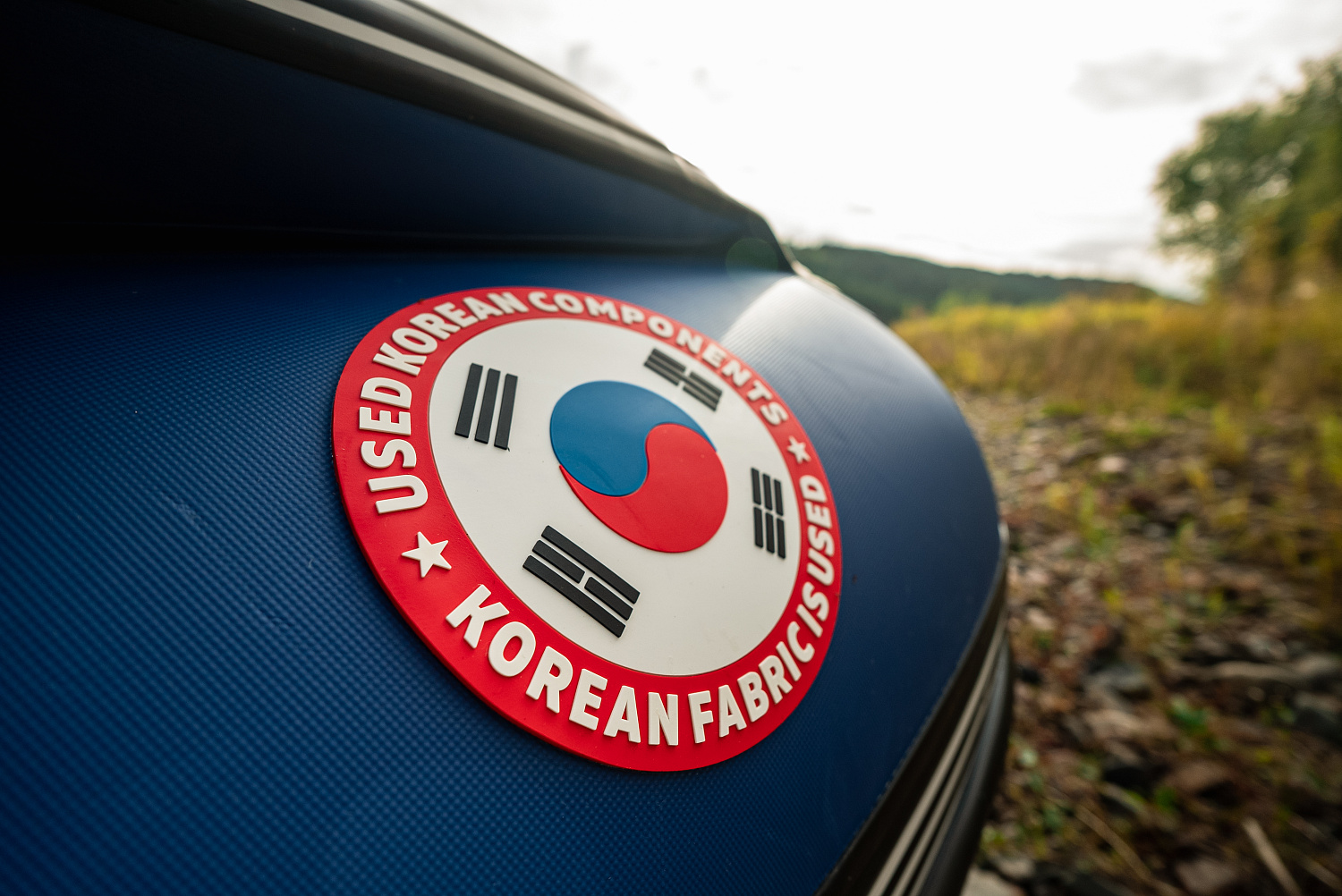 Лодка MISHIMO RIVER FJET PRO 430  под водомет в Северске