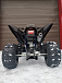 Квадроцикл PROMAX RAPTOR 300 NEW RedBull в Северске