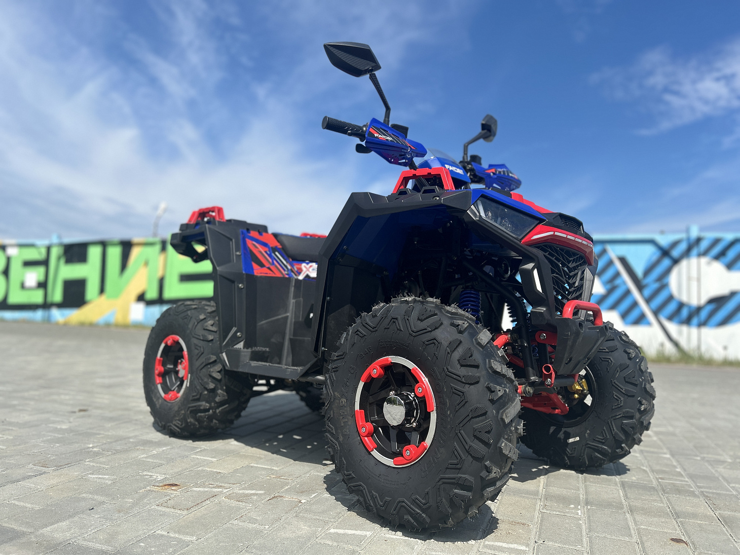 Квадроцикл FAIDET URBAN 150 в Северске