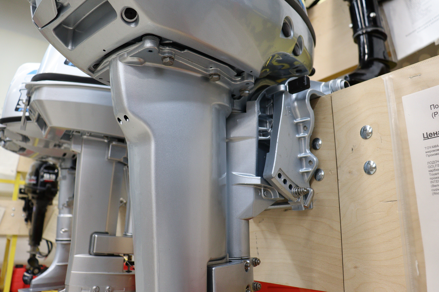 Лодочный мотор PROMAX SP9.9FHS (15) EXTRA в Северске