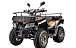 Квадроцикл YACOTA CABO 200LD в Северске