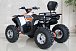 Квадроцикл GBM STORMRIDER 220 PREMIUM в Северске