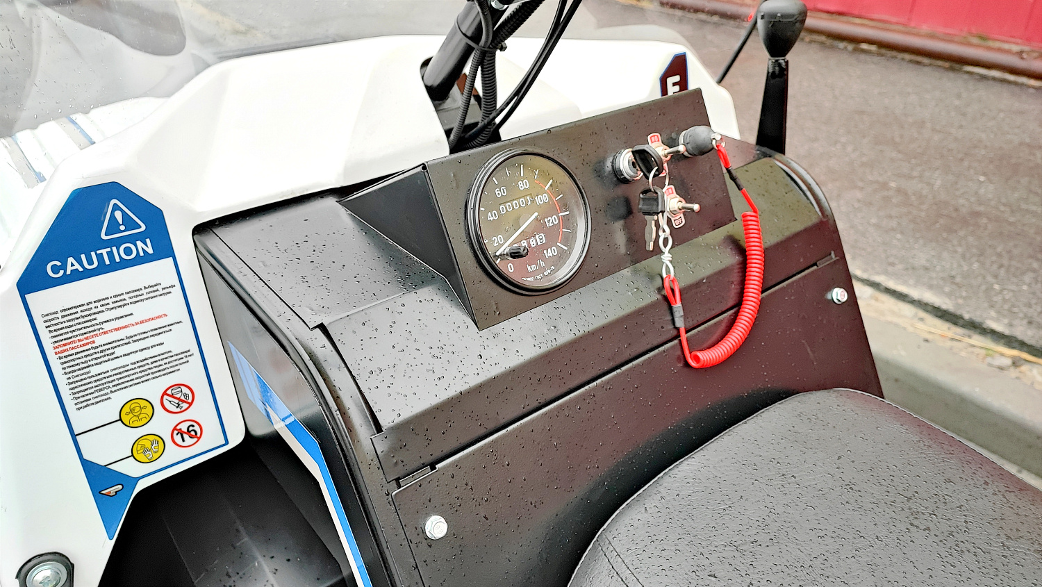 Снегоход PROMAX SNOWBEAR V3 800 4T ST в Северске