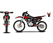 Мотоцикл JHLMOTO JHL MX250 CB250D-G (ZS165FML) в Северске