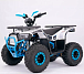 Квадроцикл YACOTA Sirius в Северске
