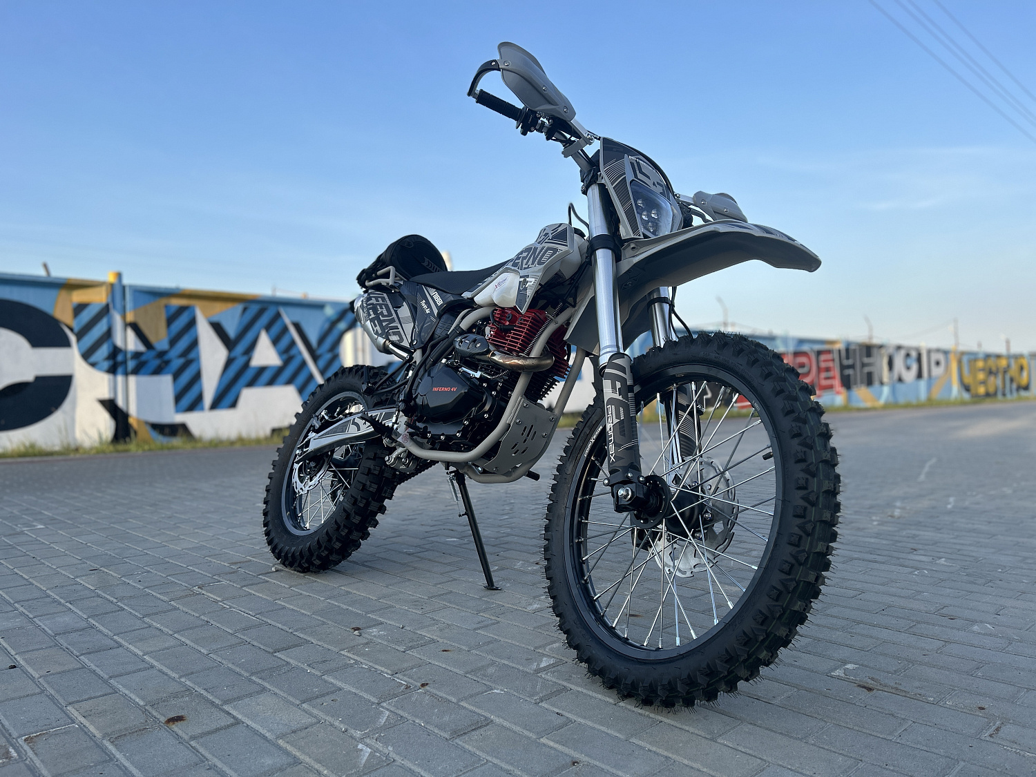 Кроссовый мотоцикл PROMAX INFERNO 380 (4 valves, 5 gears) в Северске