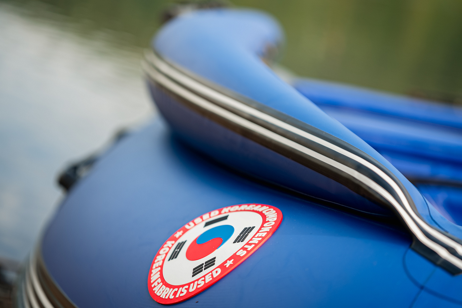 Лодка MISHIMO RIVER FJET PRO 430  под водомет в Северске