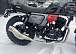 Мотоцикл TMBK FAHRENHEIT 250 (165 FMM) в Северске
