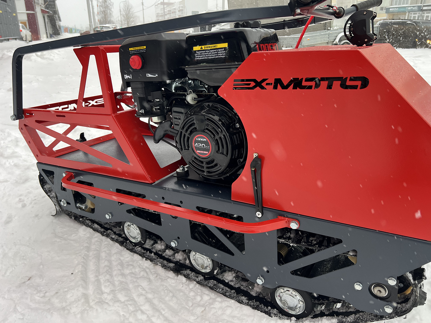 Мотобуксировщик EX-MOTO SNOWDOG S500 15л.с в Северске