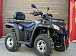 Квадроцикл GBM EXPLORER 400 NEW PREMIUM в Северске