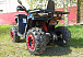 Квадроцикл PROMAX WILD 300 LUX "АНТИВИБРАЦИОННЫЙ" в Северске