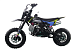 Питбайк FullCrew Mini Rider 110сс 12\10 (п\автомат эл.стартер) в Северске