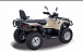 Квадроцикл HISUN TACTIC 550 (HS550ATV) NORMAL в Северске