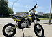 Мотоцикл (питбайк) PROMAX FIDET (ФАЙДЕТ) 145E 17/14 в Северске