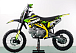 Питбайк PROMAX CROSS 145CC 17/14 в Северске