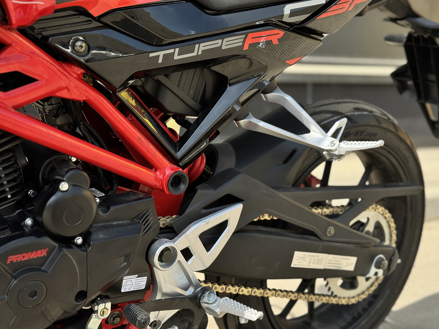 Мотоцикл PROMAX CB300 в Северске