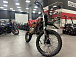 Мотоцикл (питбайк) PROMAX FIDET (ФАЙДЕТ) 190E MAX PRO LUX 19/16 в Северске
