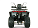 Квадроцикл YACOTA DRAGON LUX LD в Северске