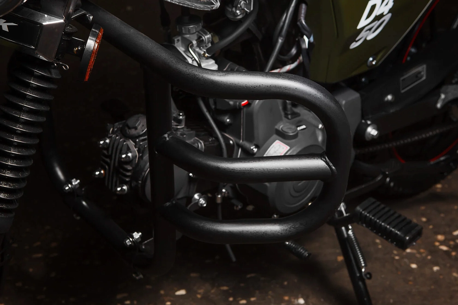 Мотоцикл MINSK  D4 50 M1NSK в Северске