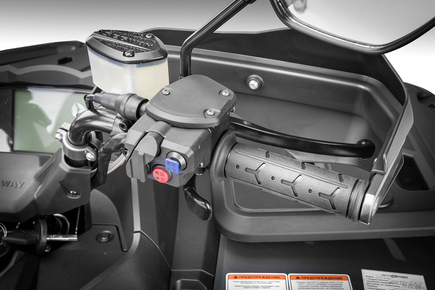  Квадроцикл Segway SNARLER AT6 LE в Северске