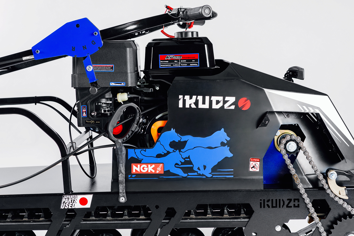 МОТОБУКСИРОВЩИК IKUDZO LONG 2.0 1700/500 EKR19 в Северске