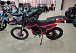 Кроссовый мотоцикл PROMAX MX280 в Северске