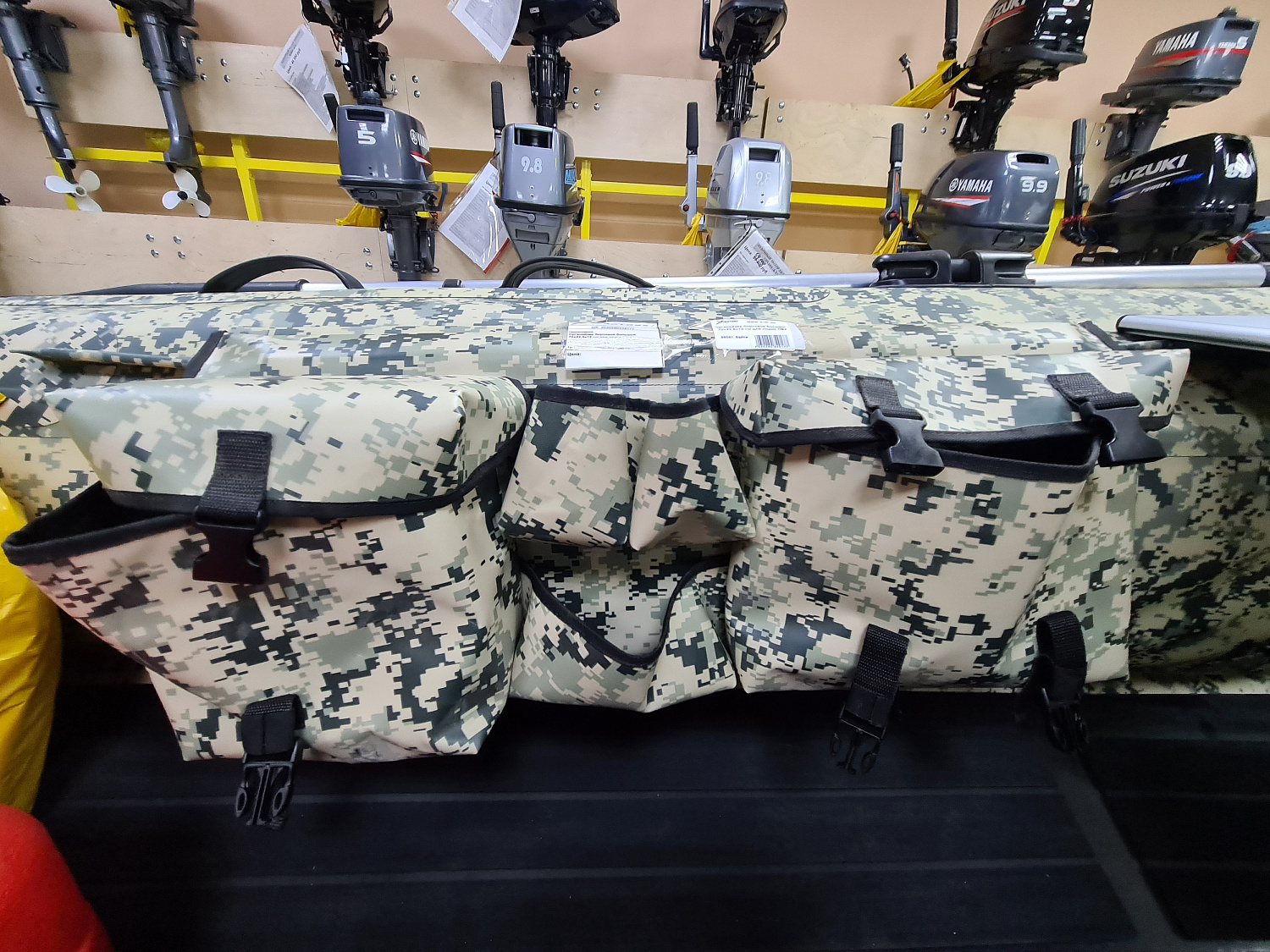 ОРГАНАЙЗЕР БОРТОВОЙ БОЛЬШОЙ ДЛЯ ЛОДОК ПВХ 70Х22,5Х12 СМ в Северске