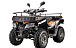 Квадроцикл YACOTA CABO 200LD в Северске