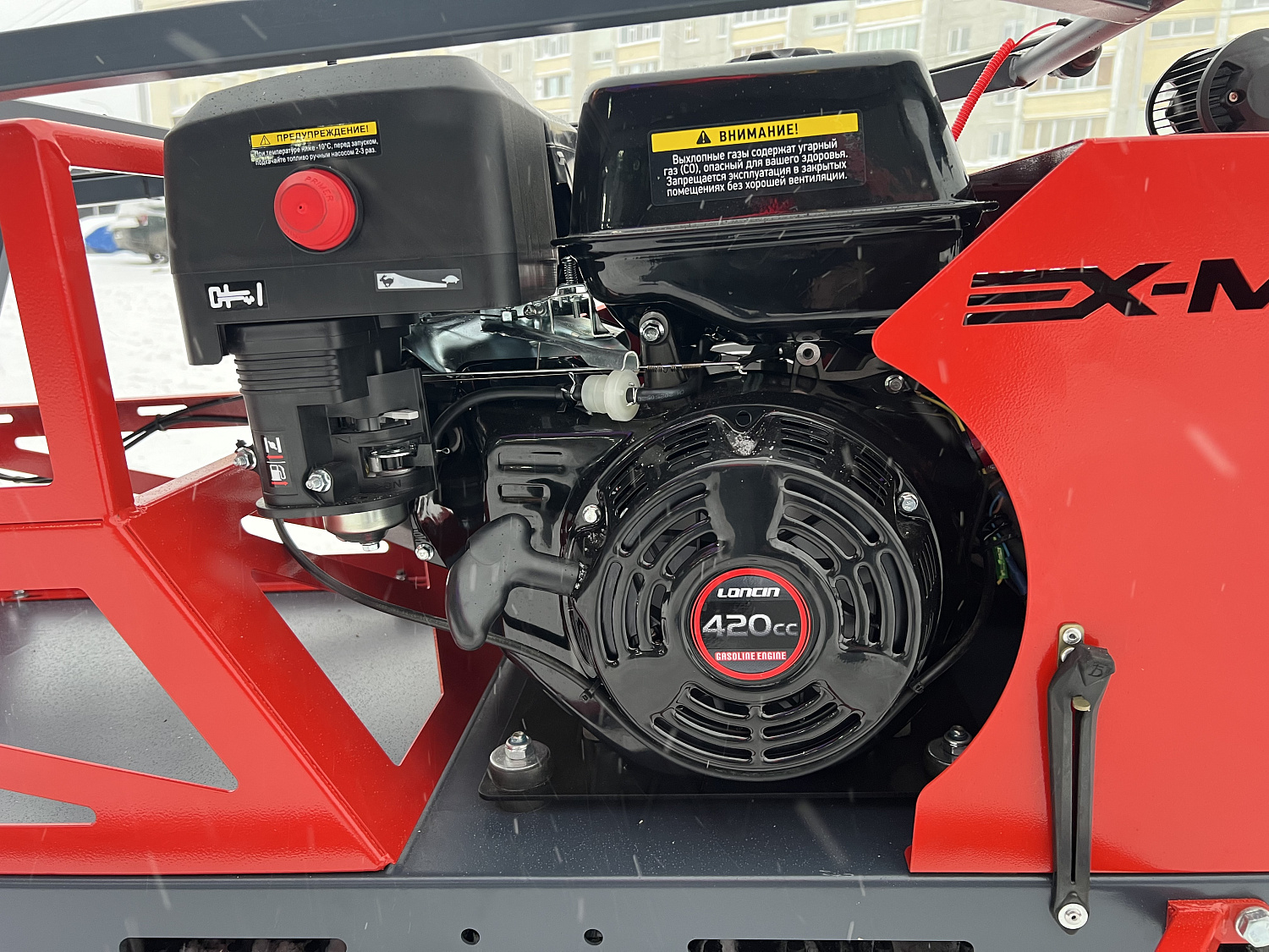 Мотобуксировщик EX-MOTO SNOWDOG S500 15л.с в Северске