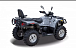 Квадроцикл HISUN TACTIC 550 (HS550ATV) NORMAL в Северске