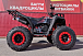Квадроцикл GBM SHARP BIG 300 NEW в Северске