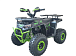 Квадроцикл YACOTA VEKTOR 125 в Северске