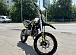Мотоцикл (питбайк) PROMAX FIDET (ФАЙДЕТ) 145E 17/14 в Северске