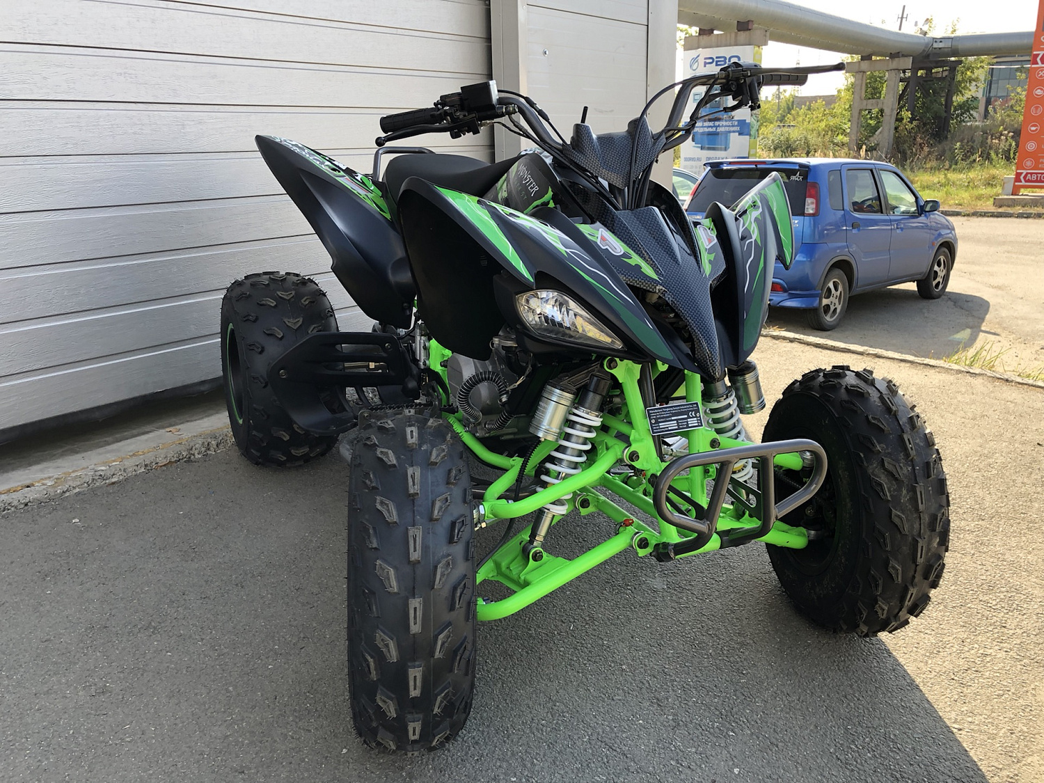 Квадроцикл PROMAX RAPTOR 300 NEW Monster в Северске