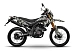 Мотоцикл MINSK X 250 Enduro M1NSK в Северске