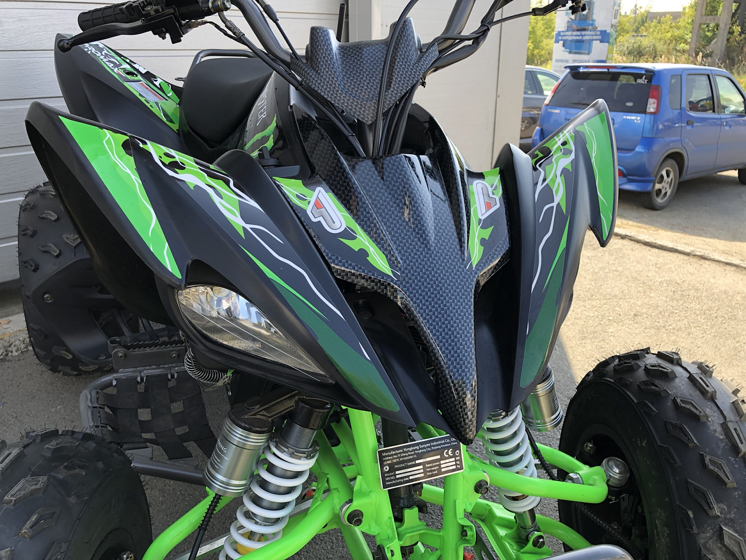 Квадроцикл PROMAX RAPTOR 300 NEW Monster в Северске