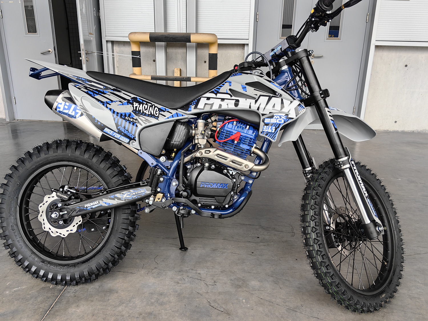 Кроссовый мотоцикл PROMAX MX250 ST в Северске