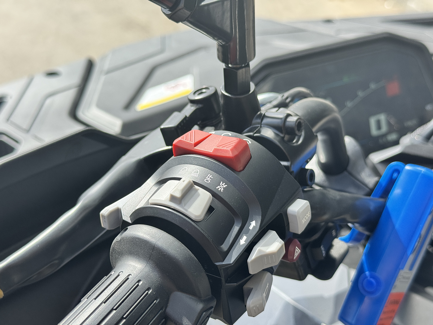 Квадроцикл HND QRX 650 PRO в Северске