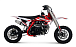Питбайк Progasi KIDS POWER 110 (10/10) в Северске