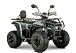 Квадроцикл YACOTA DRAGON LUX LD в Северске