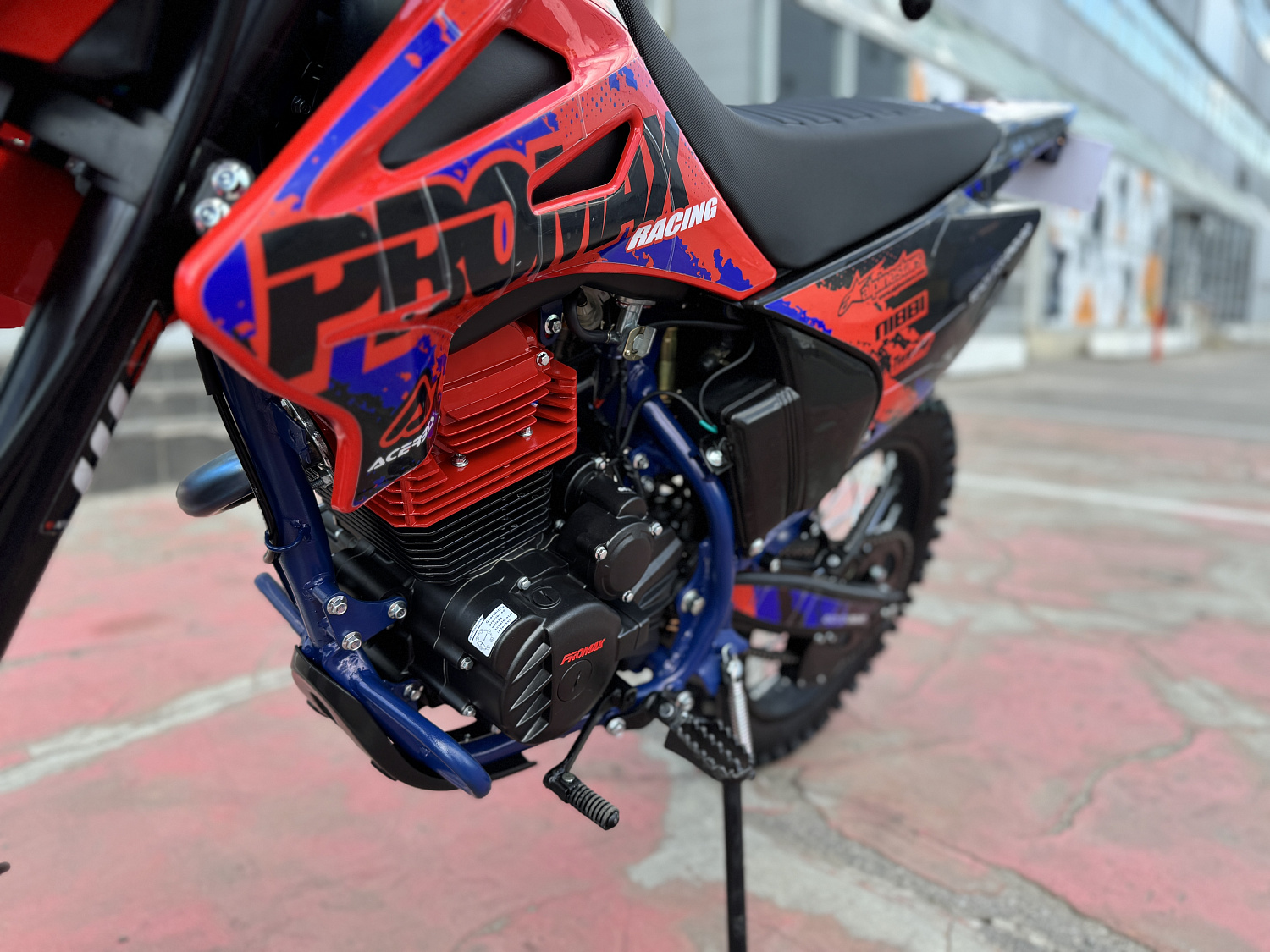 Кроссовый мотоцикл PROMAX MX250 в Северске