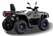 Квадроцикл HISUN TACTIC GT1000/LIMITED в Северске
