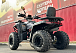 Квадроцикл GBM CROSS HILL 300 NEW в Северске