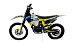 Эндуро мотоцикл IRBIS HTR 250 в Северске