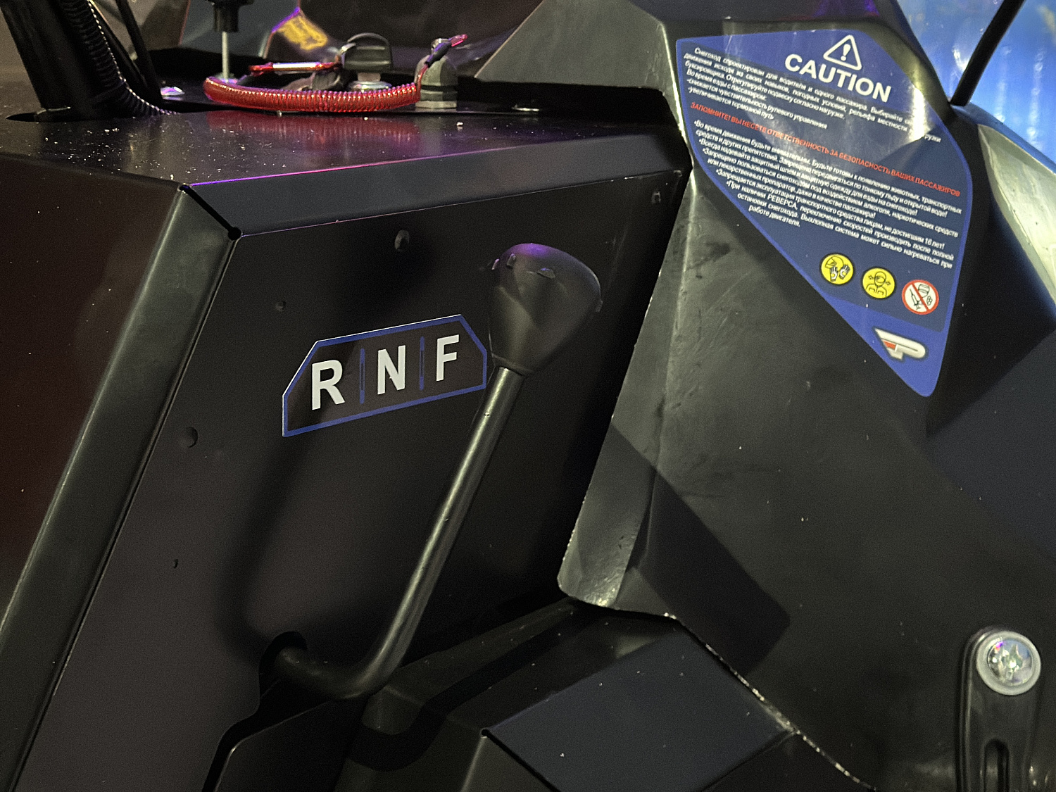 Снегоход PROMAX YAKUT 500 2.0 4T 20 в Северске